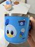 迪士尼（Disney）牛奶杯儿童水杯幼儿园学饮杯带刻度喝水杯子直饮杯耐摔带盖咖啡杯 实拍图