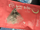 茶颜悦色 花果茶 习惯茶玫瑰油切绿茶 1袋装17.5g 共7枚 冷泡三角茶包 实拍图