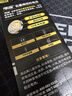 传应南孚石墨烯CR2025纽扣电池5粒3V锂电池适用大众奔驰比亚迪等汽车钥匙遥控器血糖仪耳温枪等cr2025 实拍图