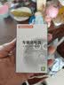 纽曼（Newmine）车载充电器超级快充一拖三汽车点烟器充电器车载快充华为苹果17转换头 实拍图