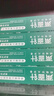 两面针（LMZ）四味针火牙膏 草本萃取 清新口气减少牙菌斑缓解口腔问题120g*4支 实拍图