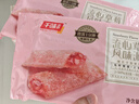 千味央厨流心草莓派270g*2/12个油炸小食油微波炉速食早餐半成品夜宵 实拍图