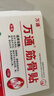 万通筋骨贴1盒10贴颈椎病肩周炎腰肌劳损腰间盘突出类风湿关节疼痛贴 实拍图