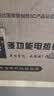 半球（PESKOE）商用电饭煲大电饭锅食堂商用大电饭煲电饭锅老式大容量20人以上耐用大饭煲 带蒸笼（适用8-15人） 8L 实拍图