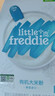 小皮（Little Freddie）米粉高铁有机 婴儿宝宝辅食新鲜营养米糊米粉6到12个月以上 【4到6月初尝】原味高铁有机大米粉 实拍图
