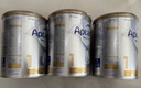 爱他美（Aptamil）澳洲白金版含DHA叶黄素婴幼儿牛奶粉澳爱白金版3段新西兰原装进口 3段3罐【极速发货 买2件省100元】 实拍图