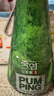 竹盐LG派缤按压式牙膏285g*1瓶清新薄荷清爽口感减轻牙渍清洁口腔 实拍图