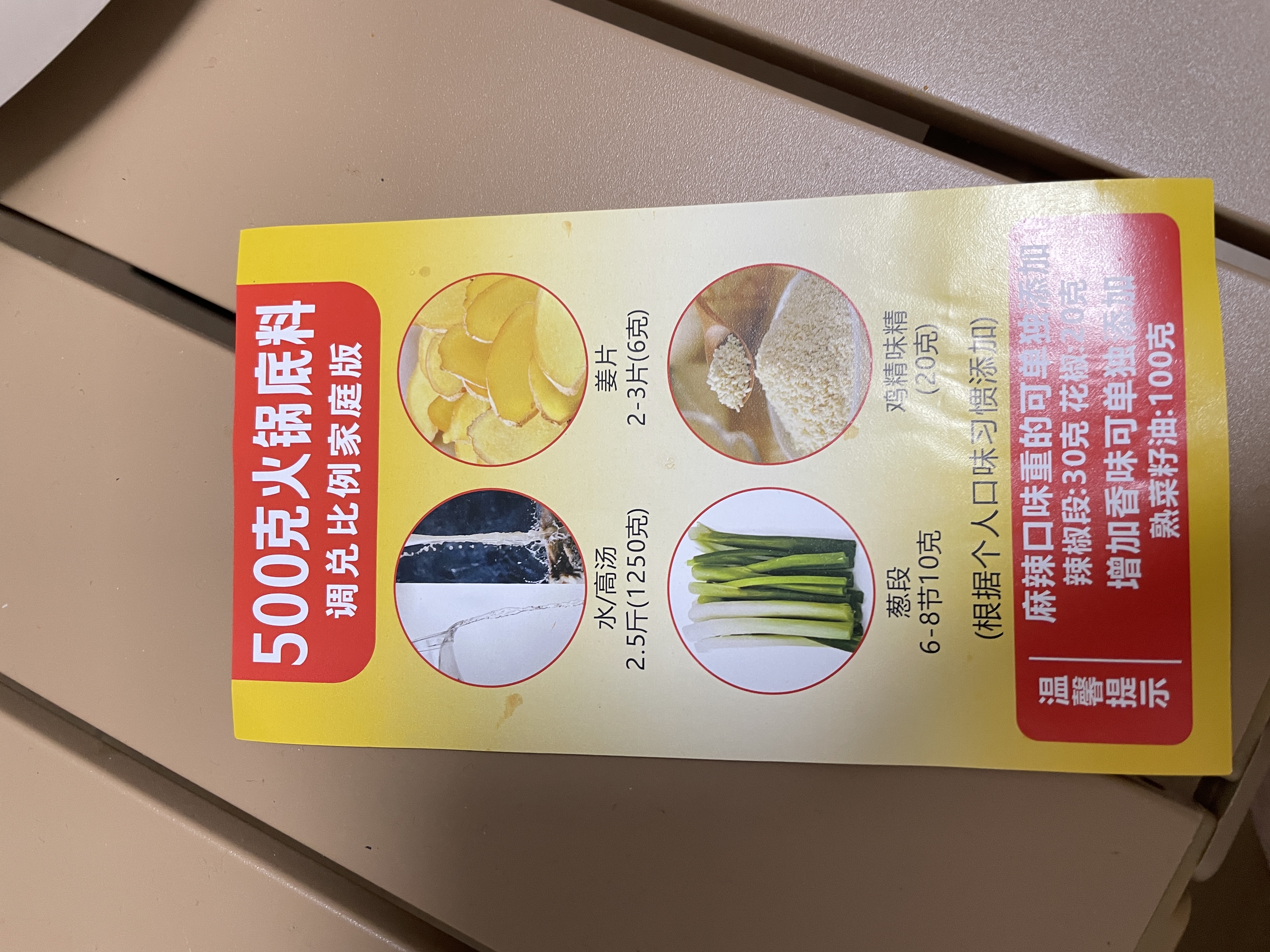 家逸实木梳妆凳家用简约软包凳卧室化妆凳梳妆台凳子高级感带扣马鞍凳 实拍图