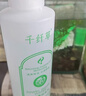 千纤草爽肤水补水喷雾保湿紧致湿敷清爽护肤男女妆前黄瓜水500ml 实拍图