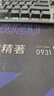 尊蓝泡沫发蜡210ml羊毛护卷蓬松保湿刘海定型发胶弹力素男女520礼物 实拍图