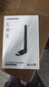 绿联USB无线网卡WiFi6 智能免驱AX300 无线WiFi接收器台式机专用电脑无线网 笔记本网络接收器外置天线 实拍图