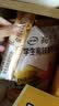 伊利学生高锌高钙奶粉400g袋装 儿童青少年 添加DHA+ARA 25g*16便携条 实拍图