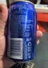 百事可乐Pepsi 可乐*4+7喜*1+美年达*1 碳酸饮料 汽水330ml 混合装 实拍图