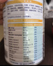 佳贝艾特（Kabrita）羊奶粉营嘉高钙富硒800克*2礼盒装 送礼父母成人奶粉进口 实拍图