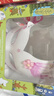 仕彩 幼儿园纸浆脸谱面具空白色儿童DIY手工绘画材料包 白坯面具套装G 实拍图