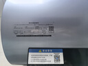美的小西梅嘟嘟版电热水器Q5Spro系列 亲肤活水 储水式电热水器 速热节能 免换镁棒水质可视多升数可选 60L 3200W 活水舱 瞬热富锶Q5SUltra 实拍图