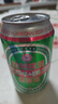 青岛环渤海特制啤酒麦芽小麦啤酒罐装整箱特价 320mL 3罐 实拍图