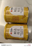 艺福堂花草茶 精选桂花50g 金桂新干花可熬酱 无熏硫食用养生泡酒搭红茶 实拍图