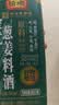 恒顺金优系列 葱姜料酒 12度  500ml【0添加】去腥增香味提现去膻 实拍图