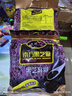 南方黑芝麻黑芝麻糊1000g/袋 营养早餐丨膳食纤维丨入口醇香丨零食丨食品 实拍图