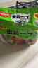出前一丁（NISSIN）日清 进口方便面 鸡蓉味90g*5袋 泡面拌面早餐热门商品 实拍图