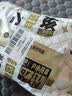 贝因美【试用装】菁爱拉拉裤XXL6片（≥15kg）婴儿尿不湿  未检出甲酰胺 实拍图