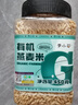 李小谷 有机燕麦米450克罐装（轻食原料五谷杂粮粥米伴侣燕麦仁米） 实拍图