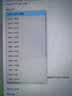 华硕VG27UQEL5A 27英寸显示器4K 80Hz双模1K 310Hz电竞FastIPS FreeSync无撕裂G-sync 0.3ms响应HDR400 实拍图