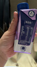 蒙牛特仑苏嗨MILK钙铁锌牛奶梦幻盖 200mL*10瓶部 送礼礼盒 实拍图
