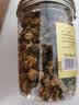 福东海 特优菊花胎菊杭白菊 夏季团购头采菊花茶叶桐乡杭白菊正品60克 实拍图