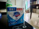 舒肤佳香皂 纯白115g*3块皂 99.9%除菌 洗澡沐浴皂肥皂 新旧包装随机 实拍图