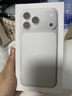 苹果17pro【官方正品】iphone17pro 苹果手机17pro iphone17 手机Apple 全网通5G手机 苹果17 苹果17pro 银色 256G【全网通+配件大礼包】 【正品保证 京东 实拍图
