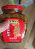 乌江榨菜 下饭菜 麻辣味 佐餐小菜 红油榨菜丝 300g瓶装 轻盐咸菜 实拍图
