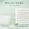 好奇（Huggies）小森林湿巾80抽18包加大加厚婴童手口适用植物纤维家庭装 实拍图