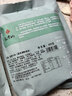 汉拿山 孜然牛肉 400g/袋 腌制牛肉烧烤食材夜宵半成品户外烧烤生鲜食材 实拍图