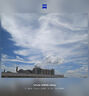 vivo X300 Ultra 12GB+256GB 胶片绿 蔡司大师镜头群 全焦段4K 120fps 10bit Log 拍照 AI手机 实拍图