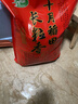 十月稻田 长粒香大米 20斤（东北大米 香米 10kg/公斤） 实拍图
