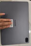 HUAWEI MatePad SE 11英寸华为平板电脑高刷护眼大屏 影音娱乐学生学习平板8+128GB WiFi 星云灰 实拍图