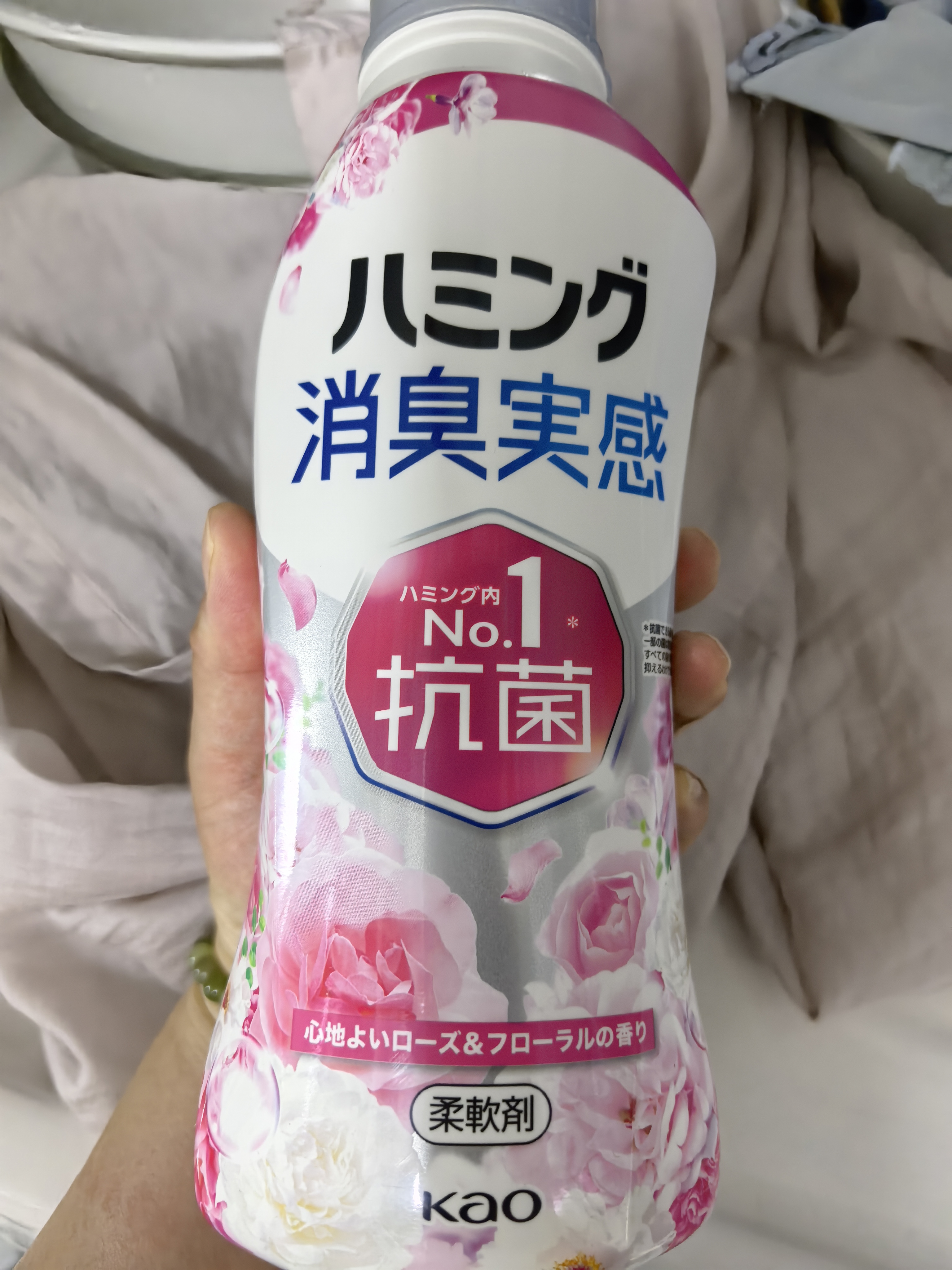 花王（KAO）柔顺剂510g 衣物运动出汗体臭双重消臭 室内阴干防皱柔软蓬松 实拍图