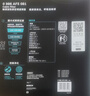 博世（BOSCH）空调滤芯汽车空调滤清器5081奥迪A3/A3L/Q2L/Q3/Q6/RS3/S3/TT/TTS 实拍图