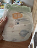 宜婴新梦想家全包臀小内裤2XL34片拉拉裤超薄【品牌直供 安心品质】 实拍图