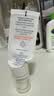 雅漾（Avene）专研舒缓保湿乳40ML 补水维稳油敏肌特护乳 乳液面霜男女护肤 实拍图