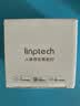 linptech智能筒灯LD6-T8 高显指蓝牙mesh2.0 客厅卧室嵌入式吊顶孔灯 已接入米家APP 实拍图