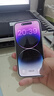 AppleiPhone 14 Pro【24期免息】 苹果14Pro 国行5G全网通 苹果二手手机 暗紫色【现货速发】 【99新】512G【限时特惠+超长质保+豪华礼包】 实拍图