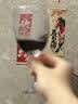 张裕（CHANGYU）先锋 世界之眼干红葡萄酒 187ml小瓶红酒 西班牙原瓶进口热门商品 实拍图