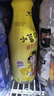 统一小茗同学果汁茶爱混茶青柠红茶 480ml*15瓶（新老包装随机发货） 实拍图