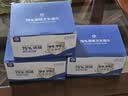 康华生物75%酒精消毒湿巾棉片150片独立小包装家用便携卫生湿纸巾 实拍图