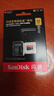 闪迪（SanDisk）512GB TF（MicroSD）内存卡 A2 4K V30 U3 C10 至尊超极速移动存储卡 读速200MB/s 写速140MB/s 实拍图