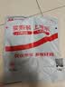 胜为（shengwei）网线分线器一拖二千兆网口1分2扩展同时上网转接头转换器网络笔记本路由器机顶盒RJ45双口DRJ2002G 实拍图