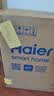 海尔（Haier）足部按摩器足疗机脚底脚部腿部按摩仪送老年人长辈健康父母亲节生日礼物送爸妈男女朋友W1-101HU9 实拍图